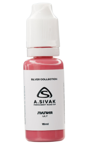 Пигмент для татуажа губ 15мл A. Sivak. (Лилия)